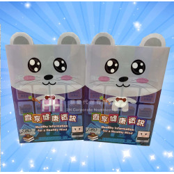  造型魔術貼文件袋－2H-FO-0047